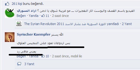 kaempfer