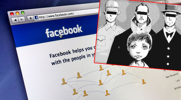 13 yaşında çocuğa facebook üzerinden Başbakana hakaretten gözaltı
