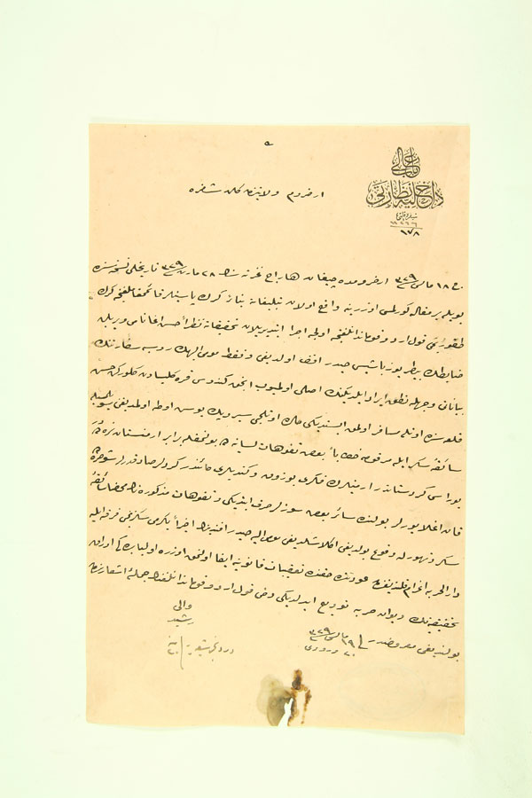 Kürdistan ve Ermeniler üzerine bir arşiv belgesi &#8211; İsmet Konak