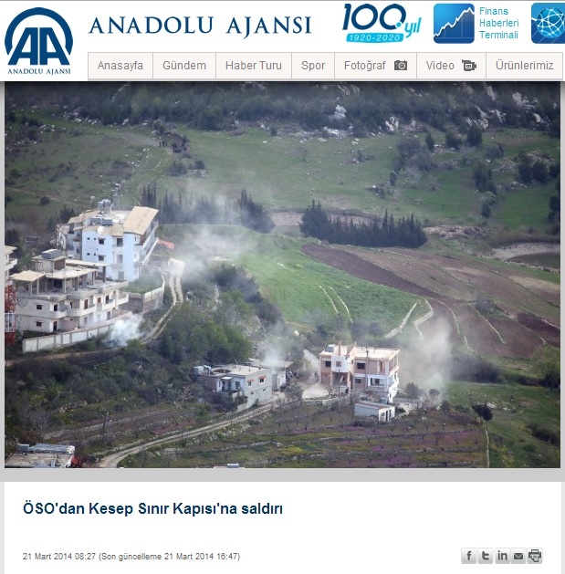 aa-21 mart