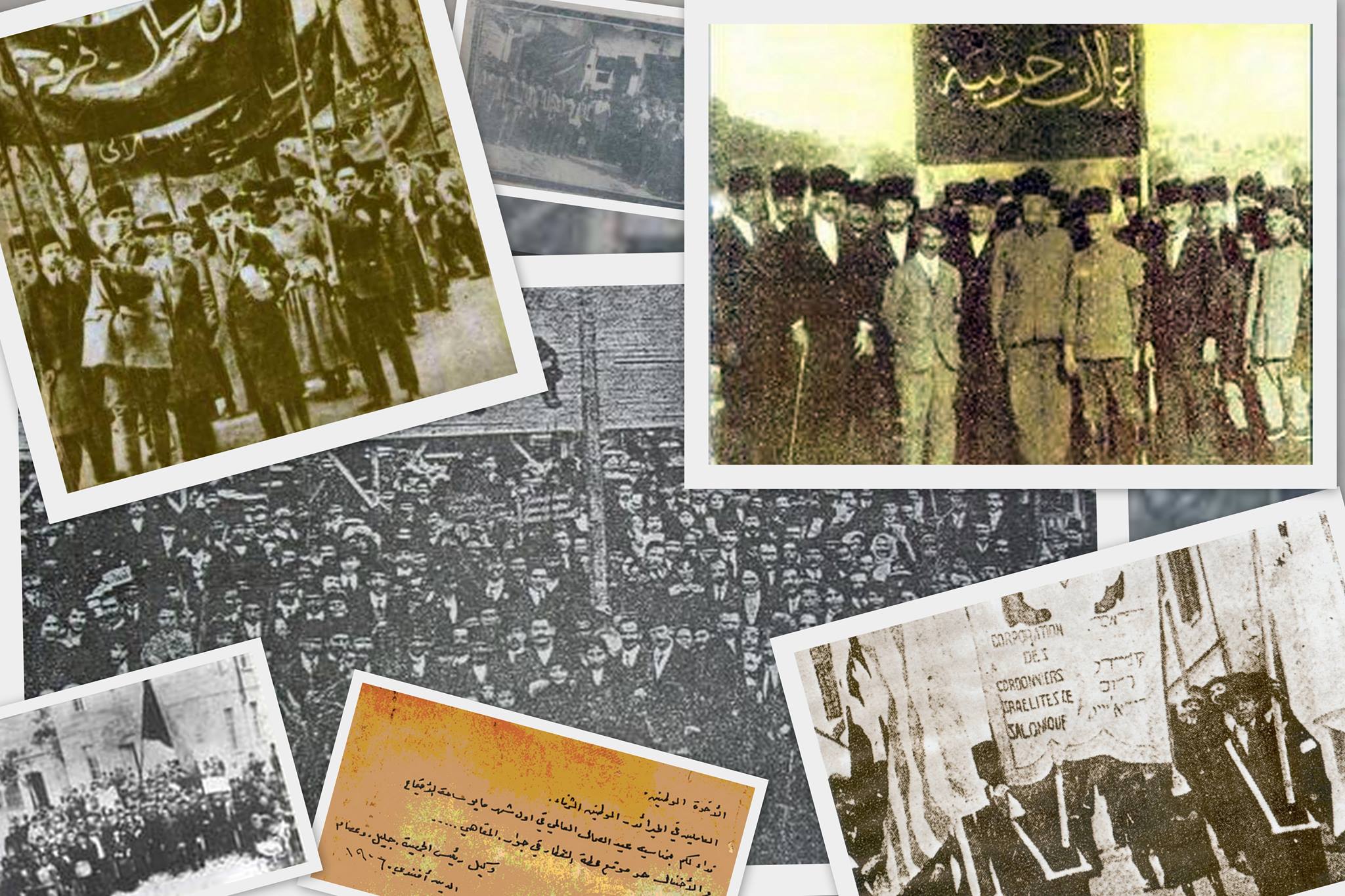 Dedelerimizin pankartlarını okuyabilmek: Osmanlı 1 Mayısları &#8211; Onur Gürsoy