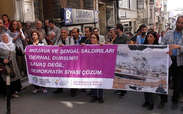İstanbul&#8217;da HDP&#8217;nin Şengal ve Rojava protestosuna polis saldırısı