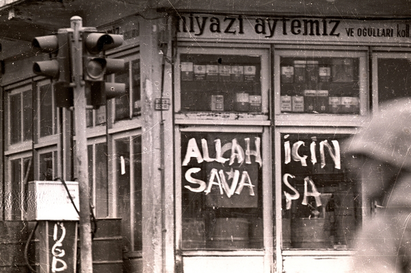 Halkevleri’nden Maraş Katliamı’nın yıldönümünde açıklama: “Katillerin iktidarına karşı halkımızı örgütsüz ve savunmasız bırakmayacağız!”