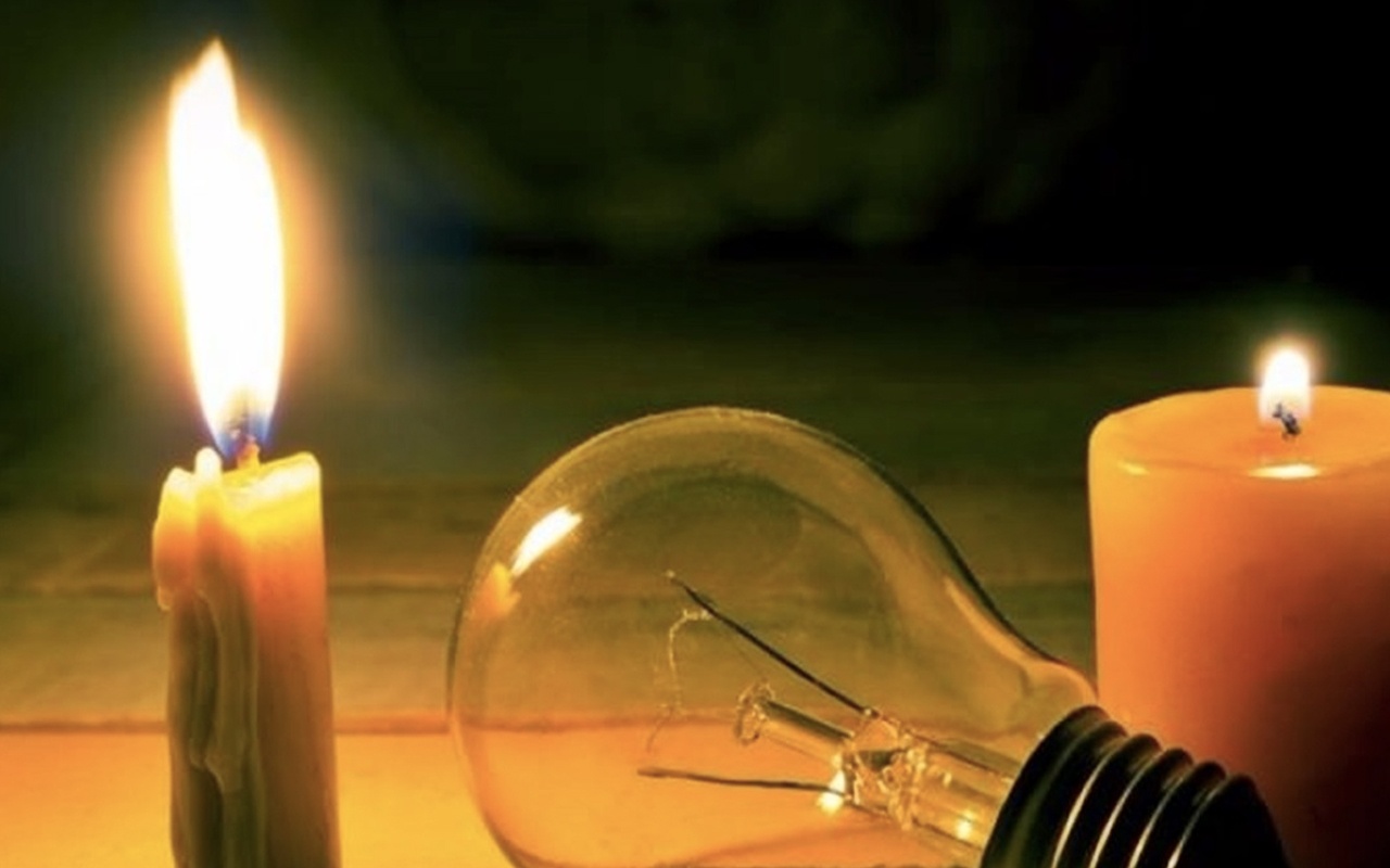 Elektriğe yüzde 14,9 oranında zam!